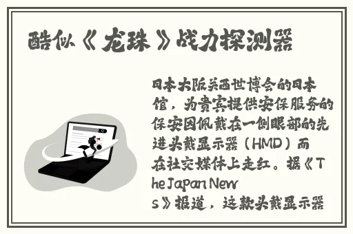 91精产国品的产品覆盖范围