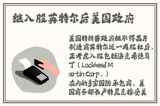 国产伦精品免编号公布